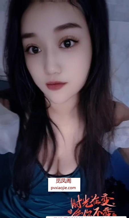 巨乳默默