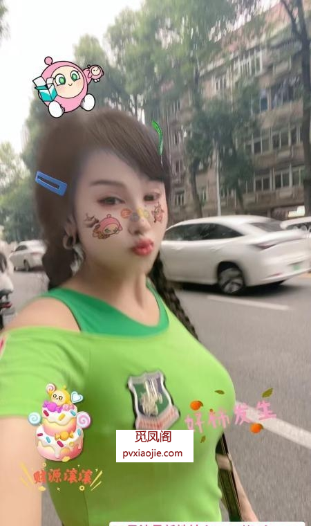 中山路性价比