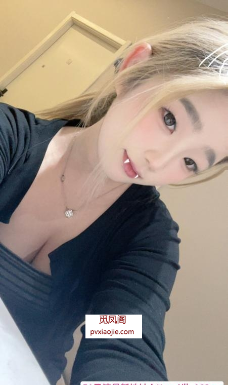 清纯反差少女