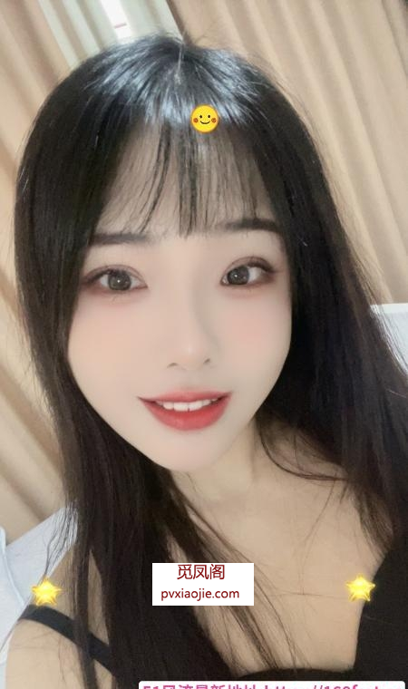 徐东蓉儿