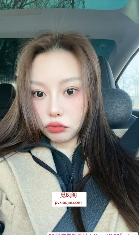 沈阳美臀温暖