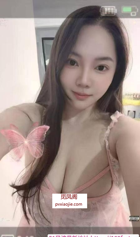 好服务美乳小姐姐