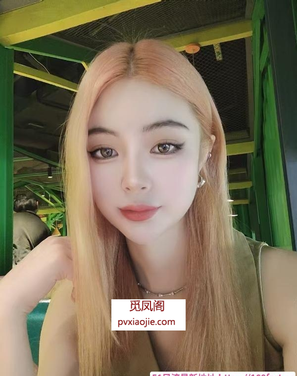 性感妹子沐言