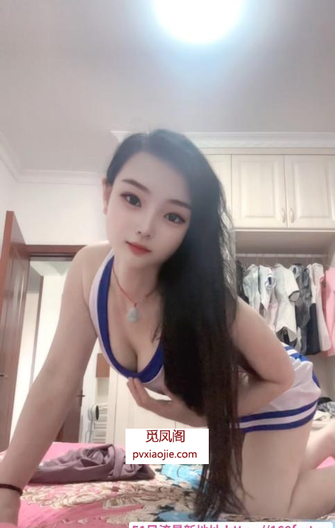 性感多汁小姐姐